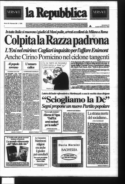 La repubblica